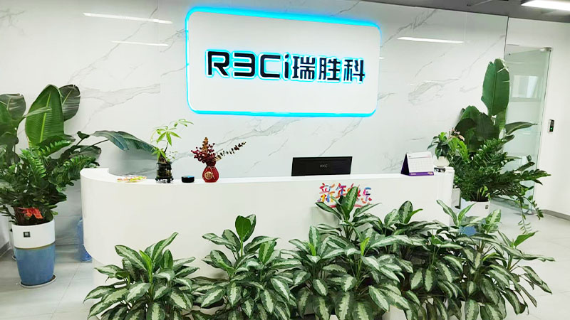 R3C Information (Shenzhen) Co., Ltd.